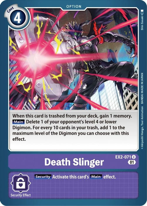 Death Slinger (#EX2-071 U) (Digital Hazard) Near Mint