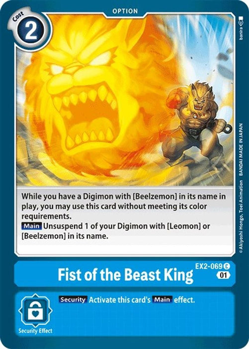 Fist of the Beast King (#EX2-069 U) (Digital Hazard) Near Mint