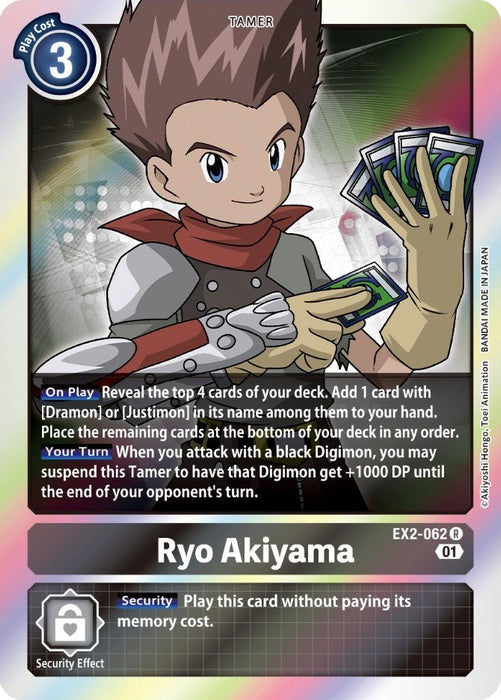 Image for Ryo Akiyama (EX2-062 R) - Digimon Card Game