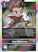 Image for Ryo Akiyama (EX2-062 R) - Digimon Card Game