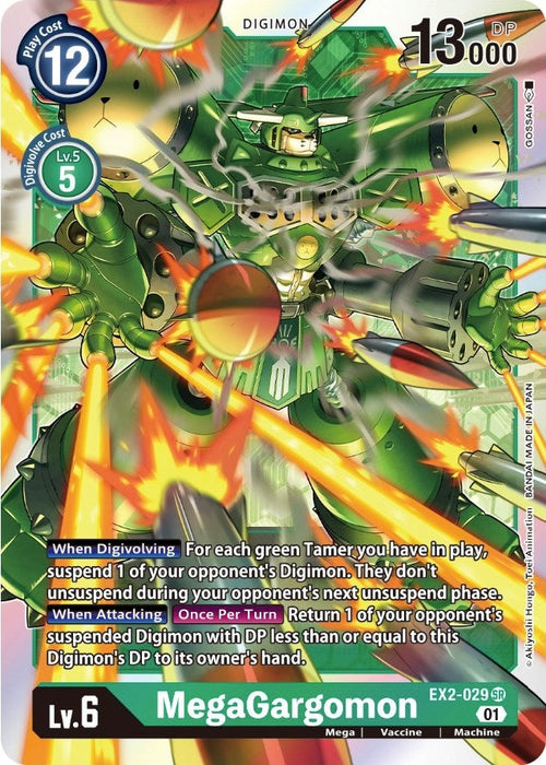 Image for MegaGargomon (EX2-029 SR) - Digimon Card Game