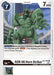 ADR-06 Horn Striker (#EX2-052 C) (Digital Hazard) Near Mint