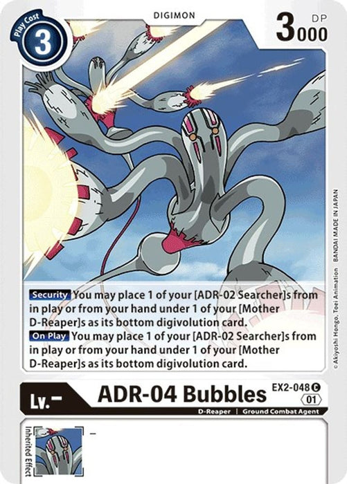 ADR-04 Bubbles (#EX2-048 C) (Digital Hazard) Near Mint