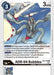 ADR-04 Bubbles (#EX2-048 C) (Digital Hazard) Near Mint