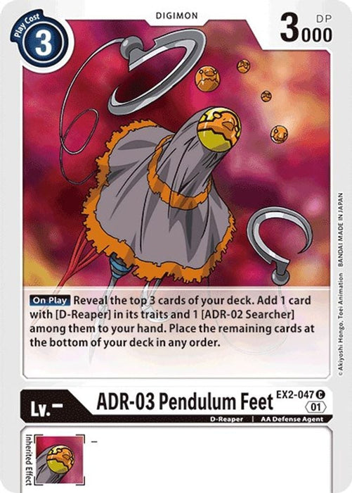 ADR-03 Pendulum Feet (#EX2-047 C) (Digital Hazard) Near Mint