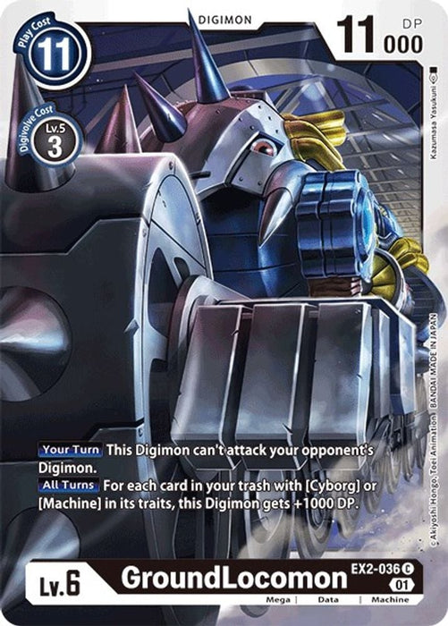GroundLocomon (#EX2-036 C) (Digital Hazard) Near Mint