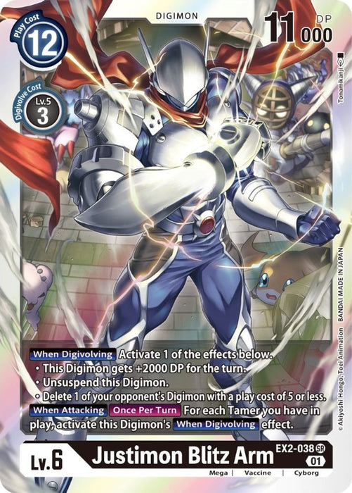 Justimon Blitz Arm (#EX2-038 SR) (Digital Hazard) Near Mint Foil