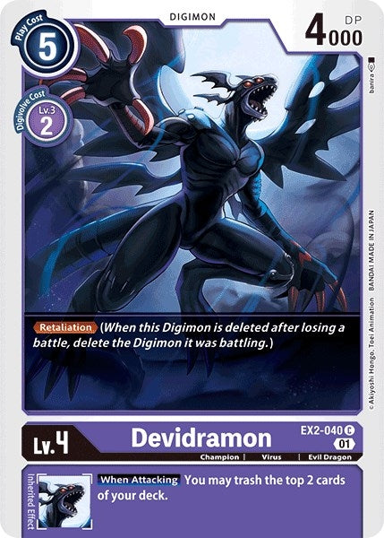 Image for Devidramon (EX2-040 C) - Digimon Card Game