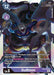 Image for Gulfmon (EX2-043 SR) - Digimon Card Game
