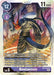 Beelzemon (#EX2-044 SR) (Digital Hazard) Near Mint Foil