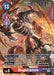 Megidramon (Alternate Art) (#EX2-012 SR) (Digital Hazard) Near Mint Foil
