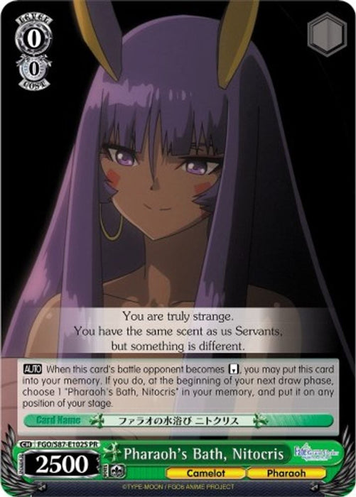 Pharaoh's Bath, Nitocris (Foil) (#FGO/S87-E102S PR) (Fate/Grand Order THE MOVIE Divine Realm of the Round Table: Camelot) Near Mint