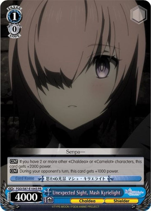 Unexpected Sight, Mash Kyrielight (Foil) (#FGO/S87-E104S PR) (Fate/Grand Order THE MOVIE Divine Realm of the Round Table: Camelot) Near Mint
