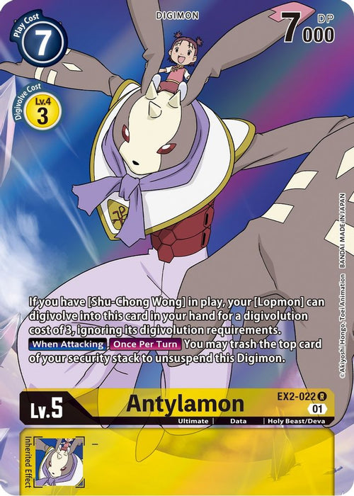 Antylamon (Alternate Art) (#EX2-022 R) (Digital Hazard) Near Mint Foil