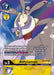 Antylamon (Alternate Art) (#EX2-022 R) (Digital Hazard) Near Mint Foil