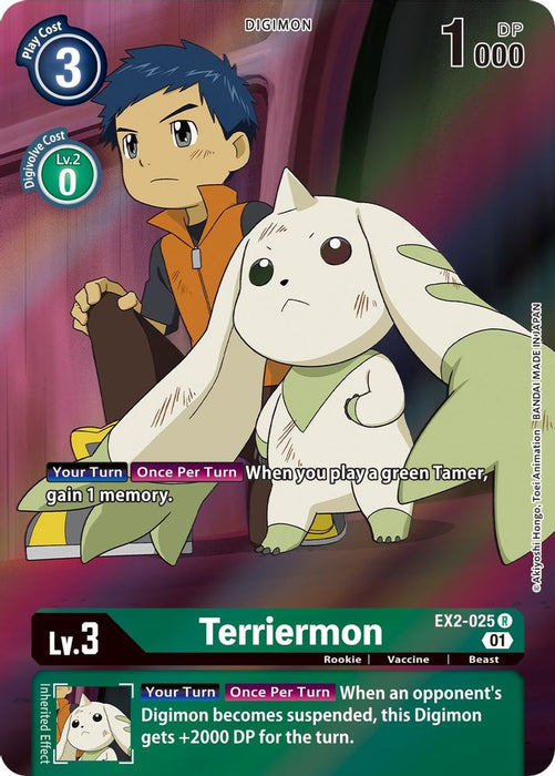 Terriermon (Alternate Art) (#EX2-025 R) (Digital Hazard) Near Mint Foil