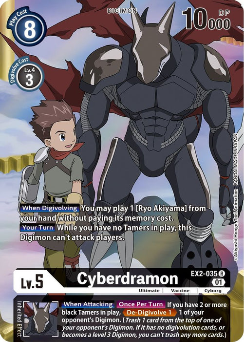 Cyberdramon (Alternate Art) (#EX2-035 R) (Digital Hazard) Near Mint Foil
