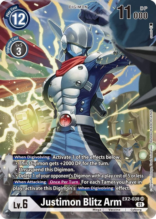 Justimon Blitz Arm (Alternate Art) (#EX2-038 SR) (Digital Hazard) Near Mint Foil