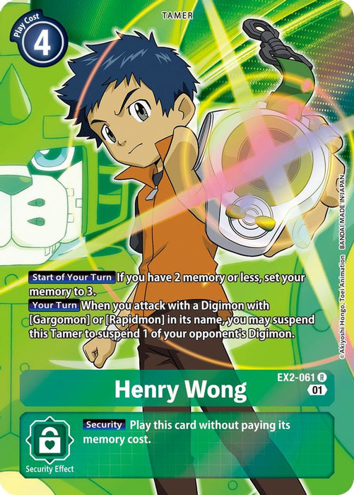 Henry Wong (Alternate Art) (#EX2-061 R) (Digital Hazard) Near Mint Foil