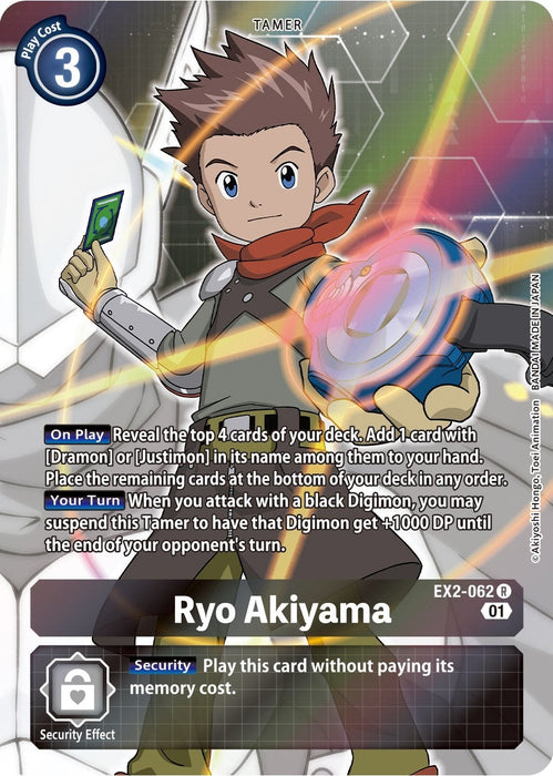 Image for Ryo Akiyama (Alternate Art) (EX2-062 R) - Digimon Card Game