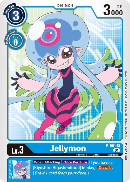 Jellymon (Official Tournament Pack Vol.5) (#P-061 P) (Digimon Promotion Cards) Near Mint