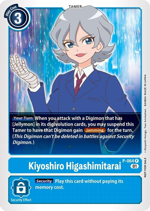Kiyoshiro Higashimitarai (Official Tournament Pack Vol.5) (#P-064 P) (Digimon Promotion Cards) Near Mint