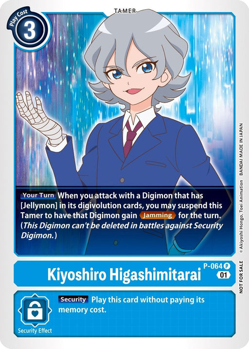 Image for Kiyoshiro Higashimitarai (Official Tournament Pack Vol.5) (P-064 P) - Digimon Card Game