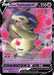 Hisuian Typhlosion V - SWSH237 (#SWSH237) (SWSH: Sword & Shield Promo Cards)