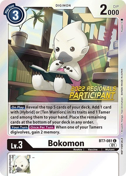 Image for Bokomon (2022 Championship Online Regional) [Online Participant] (BT7-081 C) - Digimon Card Game