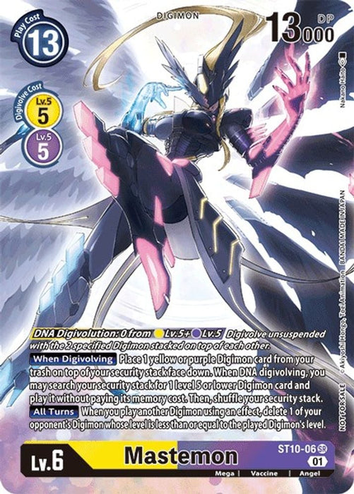 Mastemon (Alternate Art) (#ST10-06 SR) (Digital Hazard) Near Mint