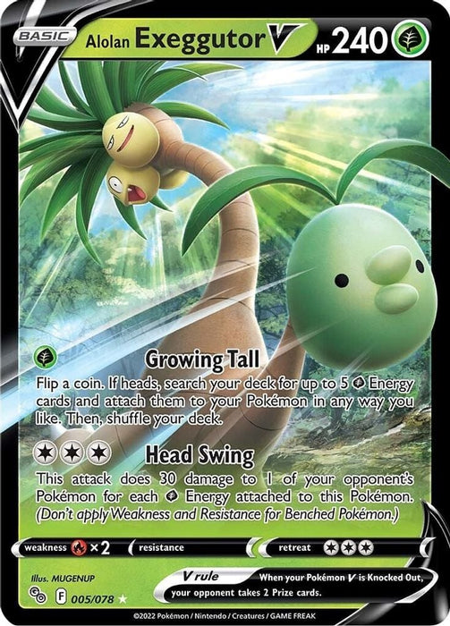 Alolan Exeggutor V (#005/078) (Pokemon GO)