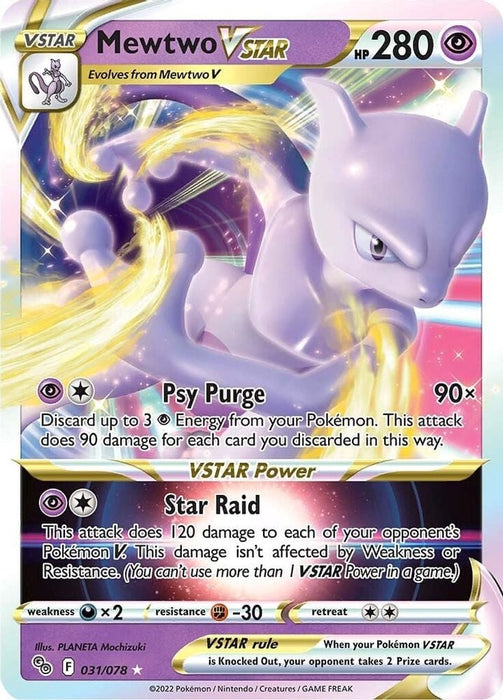 Mewtwo VSTAR (#031/078) (Pokemon GO)