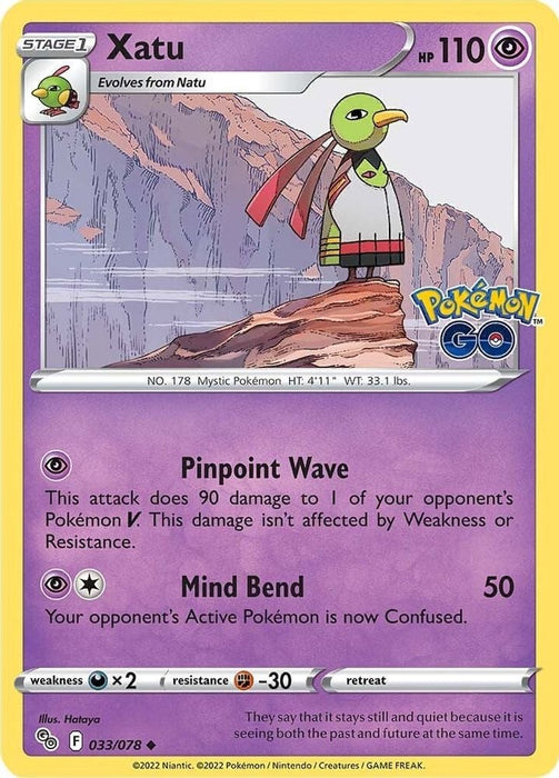 Xatu (#033/078) (Pokemon GO)