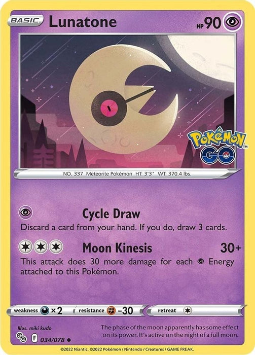 Lunatone (#034/078) (Pokemon GO)