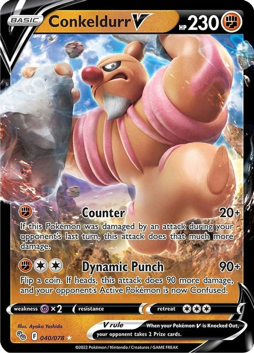 Conkeldurr V (#040/078) (Pokemon GO)