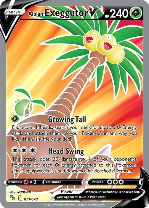 Alolan Exeggutor V Full Art (#071/078) (Pokemon GO)