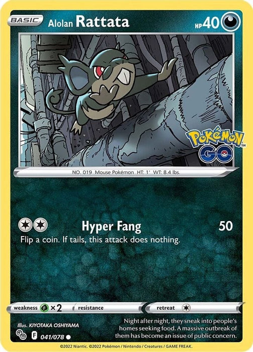 Alolan Rattata (#041/078) (Pokemon GO)