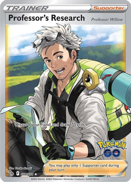 Professors Research Full Art (#078/078) (Pokemon GO)