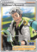 Professors Research Full Art (#078/078) (Pokemon GO)