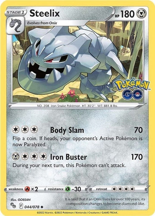 Steelix (#044/078) (Pokemon GO)