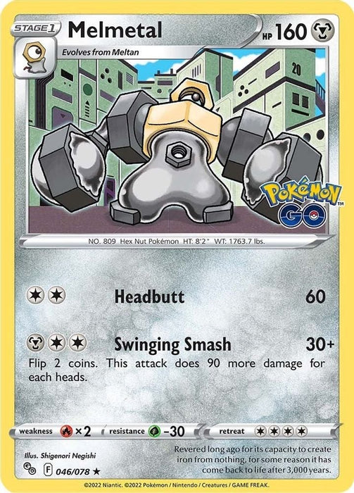 Melmetal (#046/078) (Pokemon GO)