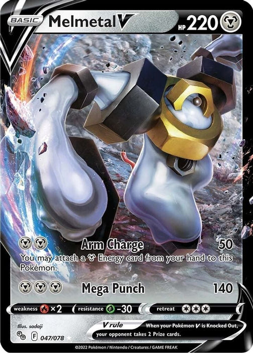 Melmetal V (#047/078) (Pokemon GO)