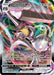 Melmetal VMAX (#048/078) (Pokemon GO)