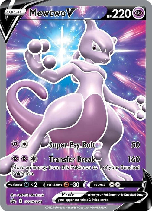 Mewtwo V - SWSH229 (#SWSH229) (SWSH: Sword & Shield Promo Cards)