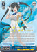 Goddess Hestia SP (#DDM/S88-TE16SP SP) (Is it Wrong to Try to Pick Up Girls in a Dungeon?) Near Mint