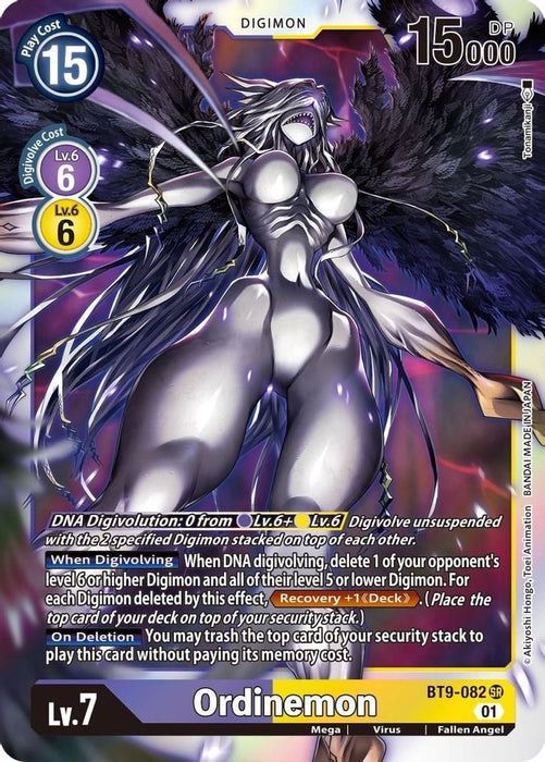 Ordinemon (#BT9-082 SR) (X Record) Near Mint Foil