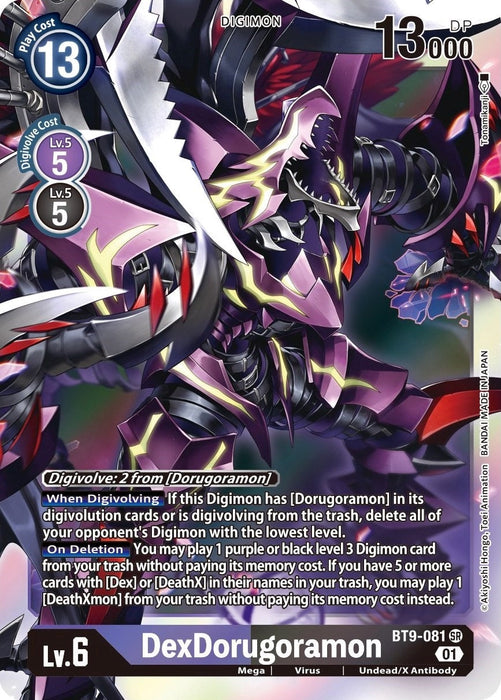 Image for DexDorugoramon (BT9-081 SR) - Digimon Card Game