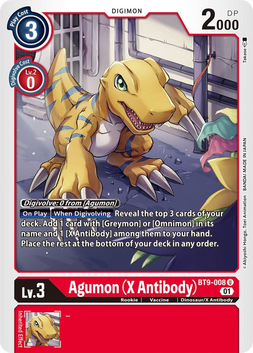 Image for Agumon (X Antibody) (BT9-008 U) - Digimon Card Game