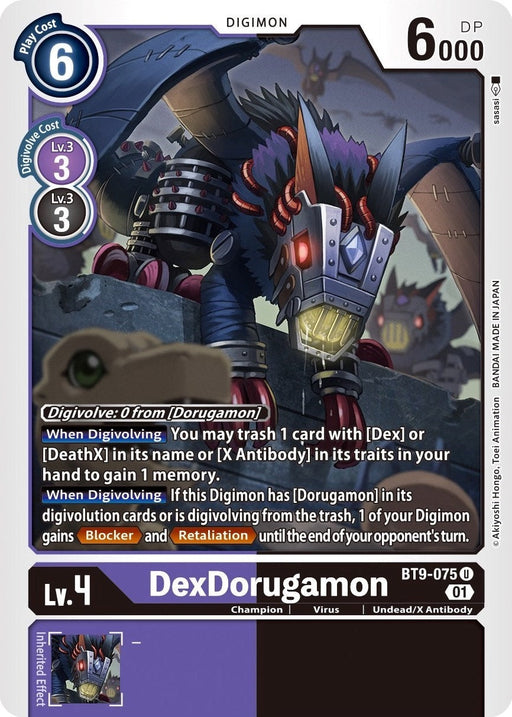 Image for DexDorugamon (BT9-075 U) - Digimon Card Game