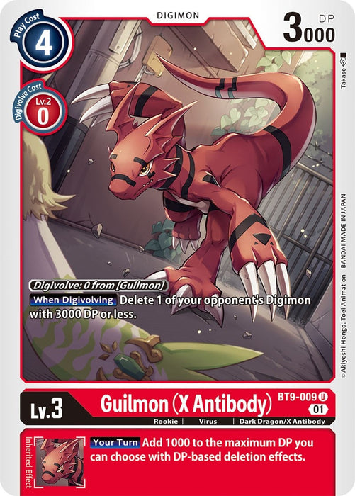 Image for Guilmon (X Antibody) (BT9-009 U) - Digimon Card Game